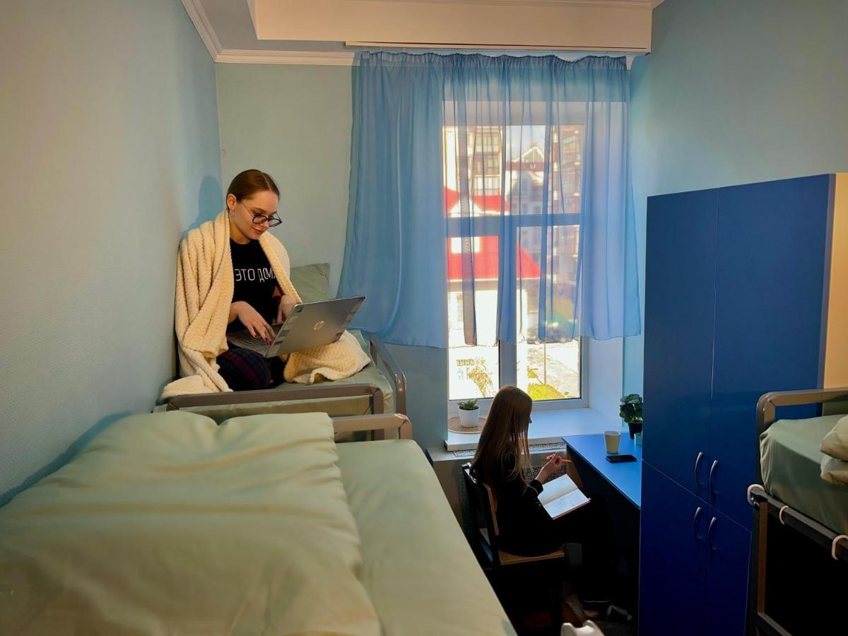 Hostel On Universytet 基輔 外观 照片